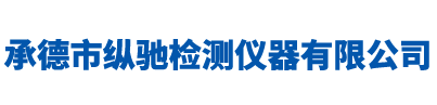 清廢機_氣動清廢機_半自動內孔清廢機_東莞市臺耀機械有限公司